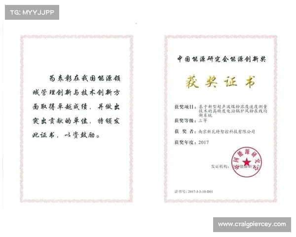 赛事分析资质,赛事分析怎么写 赛事分析资质,赛事分析怎么写
