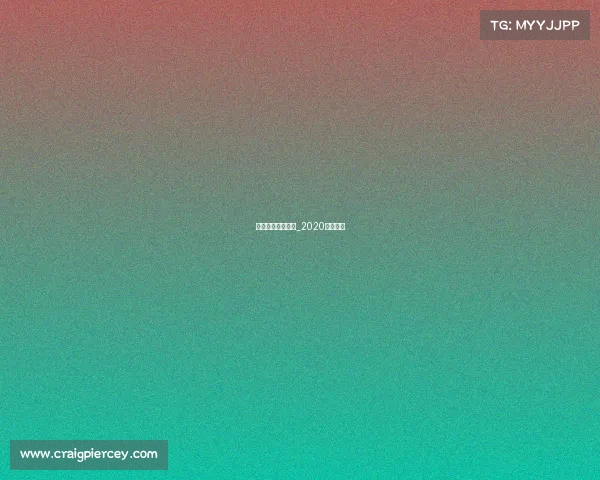 政策利好路跑赛事_2020路跑赛事