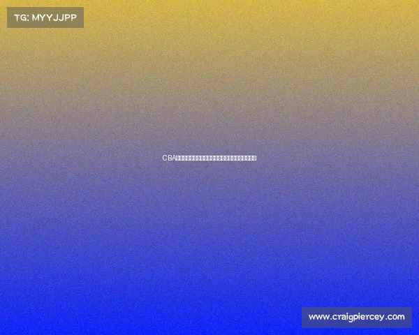 CBA常规赛今晚激战正酣多场焦点对决引爆篮球激情盛宴